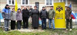 «Улица Героя»: на Ставрополье установили новые мемориальные объекты РО РВИО СК 
