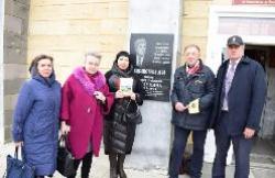 Шелухинские чтения: к 95-летию со дня рождения ставропольского писателя Шелухинские чтения: к 95-летию со дня рождения ставропольского писателя