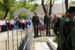 «Вахта Памяти-2018» Ставропольского регионального отделения РВИО «Вахта Памяти-2018» Ставропольского регионального отделения РВИО