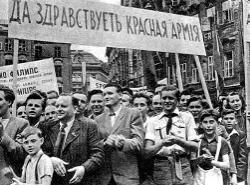 «Как на самом деле в Чехии встречали советских солдат в мае 1945 года»: живые голоса истории «Как на самом деле в Чехии встречали советских солдат в мае 1945 года»: живые голоса истории