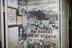 «МЫ КАВКАЗ ИМ НЕ ОТДАЛИ»: передвижная историко-документальная выставка открылась на Ставрополье «МЫ КАВКАЗ ИМ НЕ ОТДАЛИ»: передвижная историко-документальная выставка открылась на Ставрополье
