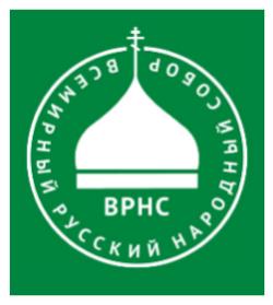 Вопросы духовно-нравственного и патриотического воспитания обсудили в Ставропольском государственном музее-заповеднике Вопросы духовно-нравственного и патриотического воспитания обсудили в Ставропольском государственном музее-заповеднике