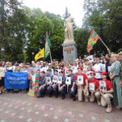 Новости Местных отделений РО РВИО СК Новости Местных отделений РО РВИО СК