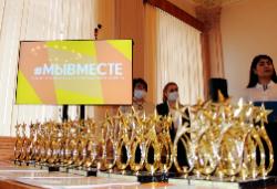Общероссийская акция взаимопомощи #МыВместе: представители Ставрополья награждены памятными медалями Президента России Общероссийская акция взаимопомощи #МыВместе: представители Ставрополья награждены памятными медалями Президента России