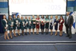 «Леди в погонах»: председатель РО РВИО СК принял участие в церемонии награждения победительниц регионального конкурса 