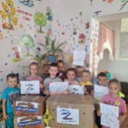 «Помним! Гордимся!»: новости Местных отделений РО РВИО СК «Помним! Гордимся!»: новости Местных отделений РО РВИО СК
