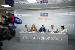 Пресс-презентация проекта «Великая Победа и Битва за Кавказ в исторической памяти народа» Пресс-презентация проекта «Великая Победа и Битва за Кавказ в исторической памяти народа»