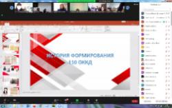 Члены РО РВИО СК приняли участие в Межрегиональном круглом столе Члены РО РВИО СК приняли участие в Межрегиональном круглом столе