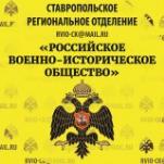 Научно-практический семинар «Организация поисковой деятельности: опыт, проблемы и перспективы развития» Научно-практический семинар «Организация поисковой деятельности: опыт, проблемы и перспективы развития»