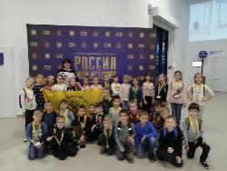 Музейный урок «Россия – моя история» от Ставропольского отделения РВИО Музейный урок «Россия – моя история» от Ставропольского отделения РВИО