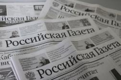 «ОНИ ВЕРНУЛИСЬ ДОМОЙ»: архивно-поисковая работа РО РВИО СК «ОНИ ВЕРНУЛИСЬ ДОМОЙ»: архивно-поисковая работа РО РВИО СК