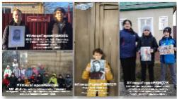 Патриотическая акция «Улица Героя» продолжается на Ставрополье Патриотическая акция «Улица Героя» продолжается на Ставрополье