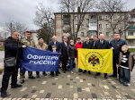 «Защитникам – Слава!»: новости местного отделения РО РВИО СК в Георгиевском муниципальном округе 