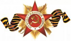В Ставрополе представители научного сообщества встретились на Всероссийской научно-практической конференции, посвященной 76-летию Победы в Великой Отечественной войне В Ставрополе представители научного сообщества встретились на Всероссийской научно-практической конференции, посвященной 76-летию Победы в Великой Отечественной войне