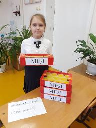 ФРОНТ И ТЫЛ ВМЕСТЕ! ФРОНТ И ТЫЛ ВМЕСТЕ!