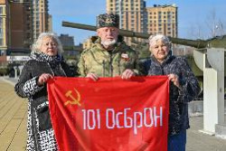 Напутственные слова молодому поколению от ветеранов Напутственные слова молодому поколению от ветеранов