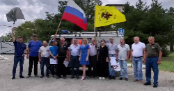 МЫ ВМЕСТЕ: помощь семьям участников СВО на Ставрополье МЫ ВМЕСТЕ: помощь семьям участников СВО на Ставрополье