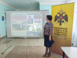 «Её бесстрашной сделала война»: мероприятия Местных отделений РО РВИО СК в преддверии 8 Марта «Её бесстрашной сделала война»: мероприятия Местных отделений РО РВИО СК в преддверии 8 Марта
